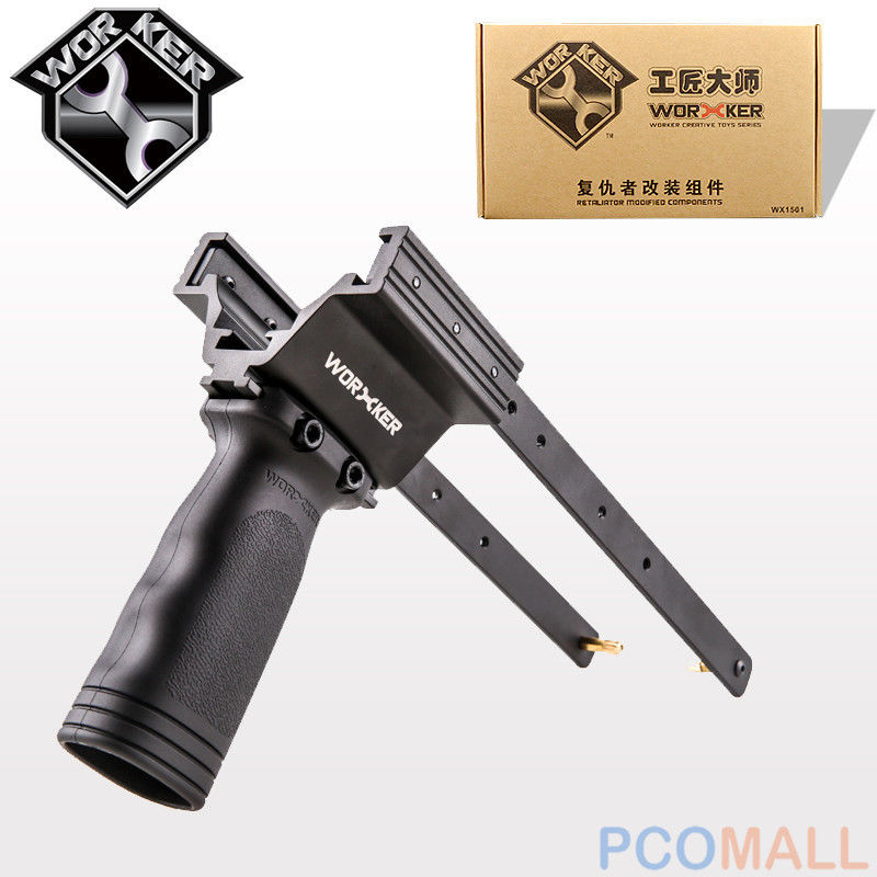 Anodized Alloy Pump Kit Vertical Grip for Nerf N-Strike Elite